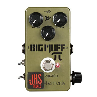 【送料込】JHS PEDALS EHX Green Russian Big Muff “Moscow Mod”