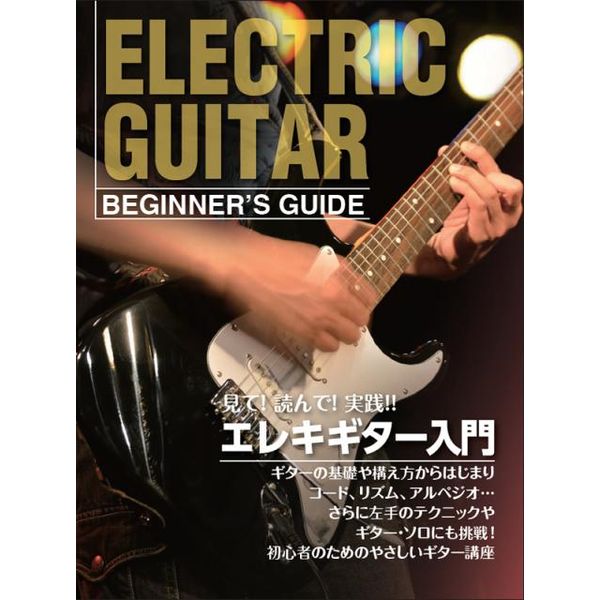 こちらの商品はメール便で発送します。詳細についてはこちらを必ずご確認ください。