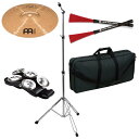 セット内容10インチ スプラッシュシンバル：MEINL HCSB10Sシンバルスタンド：KC CS-01カホンブラシ：LP LP-CCBカホンフットタンバリン：MEINL CFT5-BKキャリングバッグ：KIKUTANI TCB-20010インチスプラッシュシンバル、シンバルスタンド、カホンブラシ、フットタンバリン、キャリングバッグをセットにしました。【10インチスプラッシュシンバル MEINL HCSB10S】世界のトップシンバルメーカーの一つ、マイネルのHCS BRONZE シリーズスプラッシュシンバル。素手での使用でも明るくキレのよいサウンドを生み出します。【シンバルスタンド KC CS-01】ストレートタイプのコストパフォーマンスの高いシンバルスタンド。ダブルレッグ仕様で安定性はパッチリ。高さ：750mm-1450mm【カホンブラシ LP LP-CCB】世界のトップパーカッションメーカーの一つ、LP (Latin Percussion)のカホン用ブラシ。軽いスイープモーションからフルストロークのバックビートまで多彩な表現が可能です。またブラシ部分はグリップ内に収納可能なリトラクタブル型です。【カホンフットタンバリン MEINL CFT5-BK】世界のトップパーカッションメーカーの一つ、マイネルのカホン用フットタンバリン。5ペアのステンレス製ジングルは、レスポンス良く軽快で煌くサウンドを奏でます。かさばらず持ち運びにも便利で、パフォーマンスの幅を広げます。【キャリングバッグ KIKUTANI TCB-200】10インチスプラッシュ、シンバルスタンドその他アクセサリーを収納可能なキャリングバッグ。ケース内部は二つのポケットに分かれており、スプラッシュとスタンドを別々のスペースに収納できるため、安全に持ち運ぶ事が出来ます。ショルダーストラップが2本付属しており、バックパックのように背負っての運搬も可能です。内寸サイズ：310mm×650mm×70mm