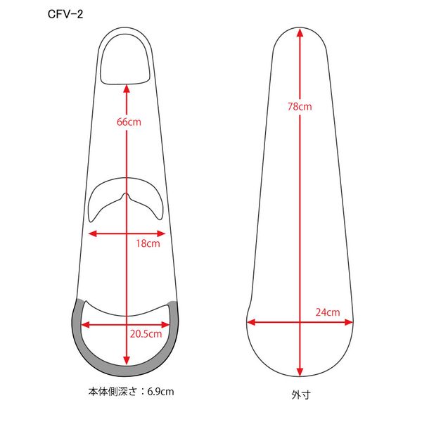 【ポイント10倍】【送料込】Carbon Mac CFV-2 LVD ラベンダー バイオリン ケース カーボンマック スリム
