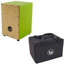 【送料込】【純正ケース LP523付】LP LP1442-GN Festivo Cajon カホン エントリーモデル