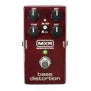 【送料込】【国内正規品】MXR M85 ベース ディストーションペダル(2)