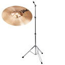 【送料込】【カホン用】PAiSTE PST-5N Splash 10 CS-01 スプラッシュ シンバル シンバルスタンド セット