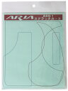 【メール便 送料無料 代引不可】アリア ARIA ASG-1