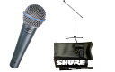 【送料込】SHURE BETA58A(ブームマイクスタンド付7点セット)