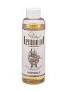 【送料込】フェルナンデス FERNANDES NATURAL LEMON OIL レモンオイル