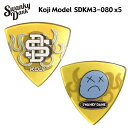 【メール便・送料無料・代引不可】【5枚セット】SWANKY DANK KOJI SDKM3-080 ウルテム おにぎり型 0.8mm オリジナル ピック 【愛曲楽器 達人ピックシリーズ第5弾】