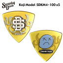 【メール便・送料無料・代引不可】【5枚セット】SWANKY DANK KOJI SDKM4-100 ウルテム おにぎり型 1.0mm オリジナル ピック 【愛曲楽器 達人ピックシリーズ第5弾】