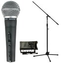【送料込】SHURE SM58SE(ブームマイクスタンド付7点セット)
