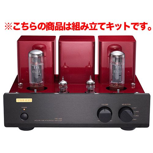 【送料込】TRIODE トライオード TRK-3488 （EL34仕様） プリメインアンプ 組立キット