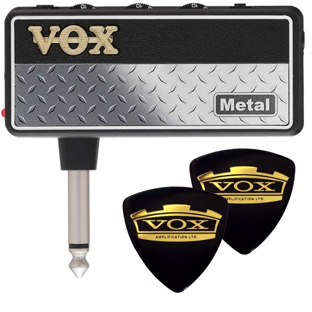 送料込 限定VOXピック2枚付 VOX amPlug2 Metal AP2-MT US製メタル・ハイゲイン・サウンド アンプラグ ヘッドホンギターアンプ