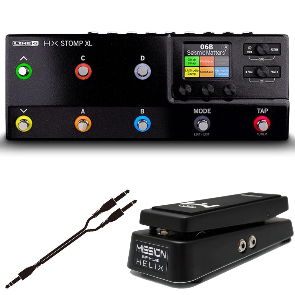 【送料込】【ペダル/SP1-L6H+接続ケーブル/ATL484A/1.5付】LINE6 HX STOMP XL マルチエフェクター コンパクト・プロフェッショナル・ギター・プロセッサー