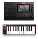 【送料込】Akai Professional MPC Live II LPK25 MK2 スタンドアローン ミュージック プロダクション センター/MIDIキーボード付