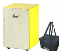【送料込】Pearl PCJ-CVC/SC #YE イエロー ボックス・カホン/ソフトケース付