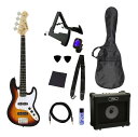 【送料込】Legend LJB-MINI/3TS(3 Tone Sunburst) ショートスケール ミニ・ベース/未来のロックスター10点セット