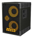 【送料込】MarkBass MAK-58R102PUR / MB58R 102 PURE Hi-fi tweeter搭載 ベース キャビネット【代金引換不可】【...