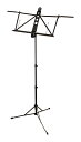 【送料込】ARIA アリア AMS-100 x1台 Aluminum Music Stand アルミニウム製譜面台