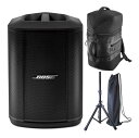 【送料込】BOSE S1 PRO+/専用バックパック+スピーカースタンド付 3チャンネル ミキサー/Bluetooth 搭載 ワイヤレス 小型 オールインワン ...