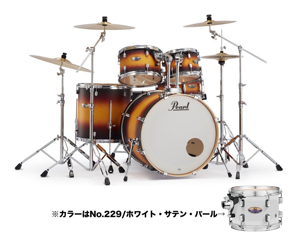 【送料込】Pearl パール DMP825S/C-2CSN No.229/ホワイト・サテン・パール Decade Mapleシリーズ ドラムセット 2シンバル仕様