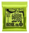 【メール便 送料無料 代引不可】【1セット】ERNIE BALL アーニーボール 2621 10-56 7 STRING REGULAR SLINKY 7弦 ギター弦