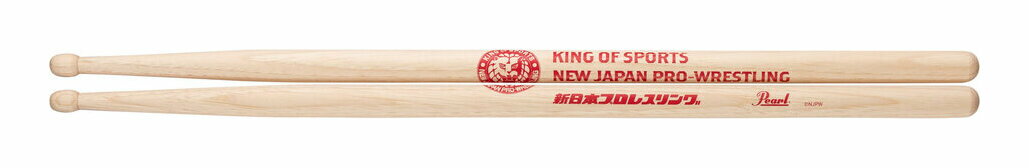 【送料込】Pearl 110HC/NJPW-1 新日本プロレスリング×Pearl コラボ ドラムスティック