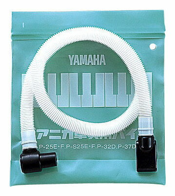 【ポイント2倍】【メール便 送料無料 代引不可】YAMAHA PTP-32D ヤマハ ピアニカ卓奏用パイプ