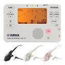 【メール便 送料無料 代引不可】YAMAHA TDM-710IV TM-40セット チューナー/メトロノーム(アイボリー) コンタクトマイクセット