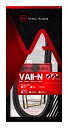 【送料込】VITAL AUDIO V2N-5LL VAII-N 5.0m L/L (2P L型/2P L型) ギターケーブル シールド