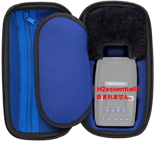 【送料込】ZOOM APH-2e H2essential専用アクセサリパック