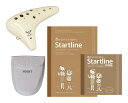 【送料込】NIGHT OCARINA C-ACI-SET ナイトオカリナ CLASSIC アルトC調 入門セット/アイボリー