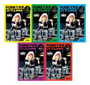【送料込】Pearl PMA-FNK Vol.1 Vol.2 Vol.3 Vol.4 Vol.5 全5冊 コンプリートセット ファンキー末吉 (爆風スランプ/X.Y.Z.→A) ドラム 教則本(2)