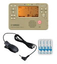 【メール便・送料無料・代引不可】YAMAHA TDM-710GL+JOYO JC-04セット/単4電池×4本付 チューナー/メトロノーム(ゴールド)+コンタクト...
