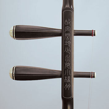 【送料込】MAC ER-1000 二胡/10点セット【代金引換不可】【ポイント10倍】