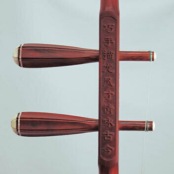 【送料込】MAC ER-2500 二胡/10点セット【代金引換不可】【ポイント10倍】