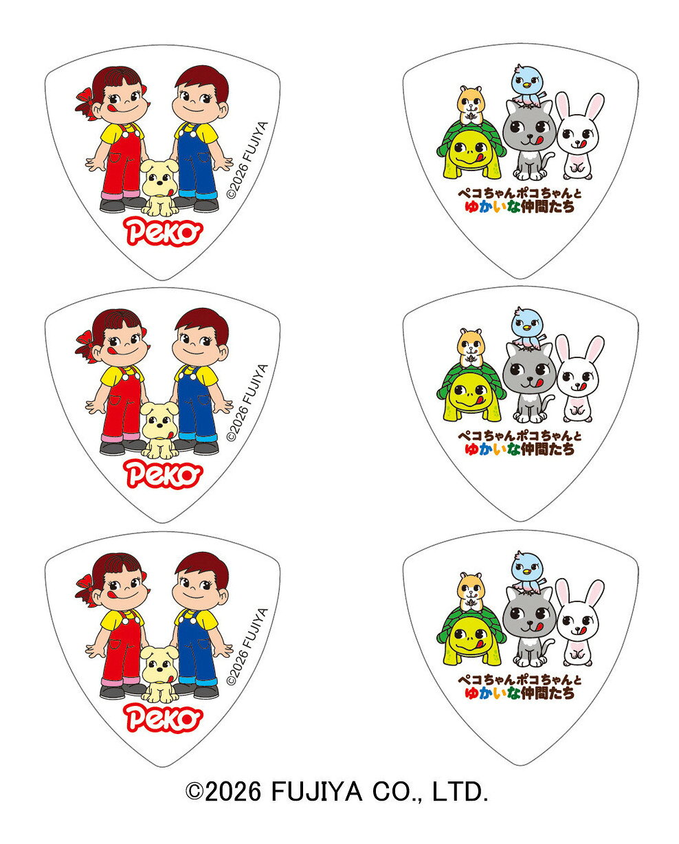【メール便・送料無料・代引不可】Live Line LPP-03/6枚セット ペコちゃん ポコちゃん とゆかいな仲間たち デザイン 不二家 ミルキー