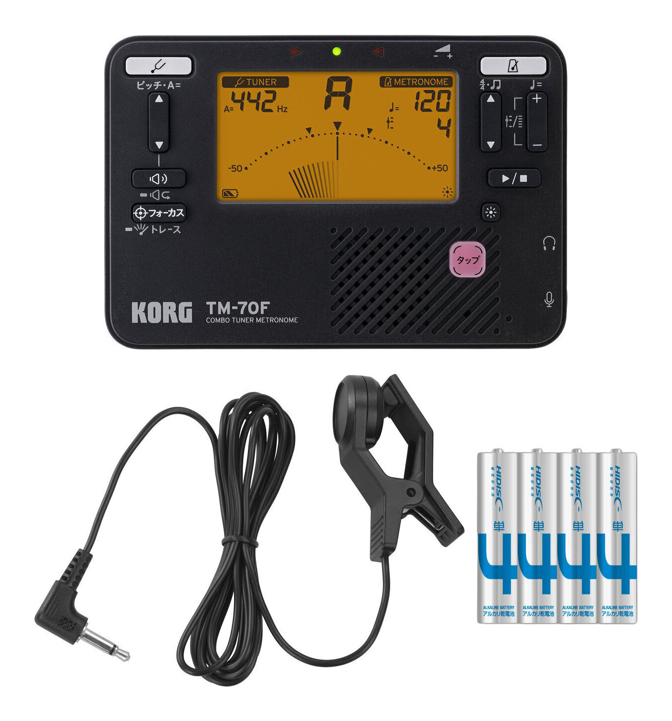 【メール便・送料無料・代引不可】KORG TM-70F BK+Aria ATM-15セット/単4電池×4本付 チューナー/メトロノーム(ブラック)+コンタクトマイクセット