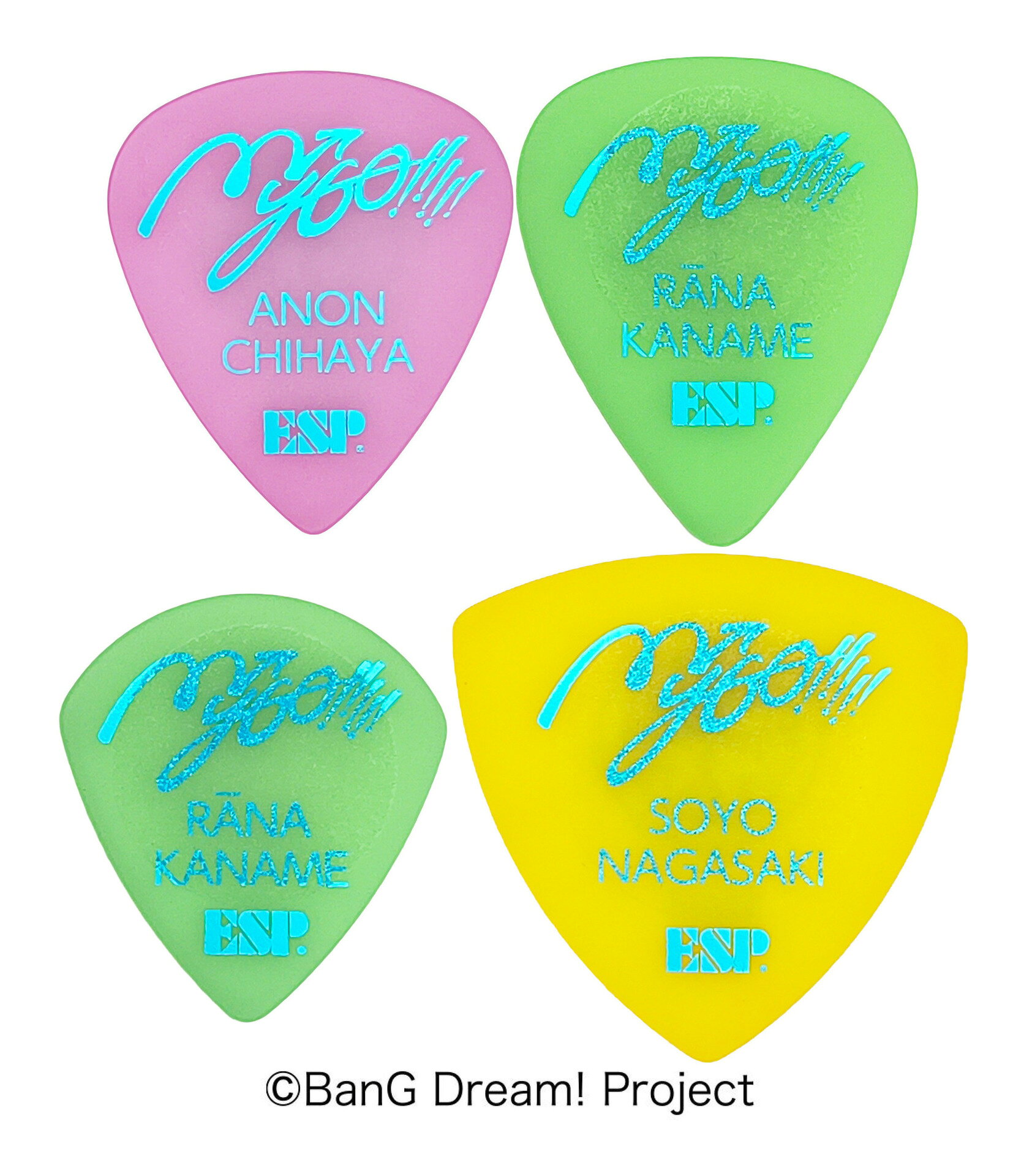 【メール便・送料無料・代引不可】ESP MyGO!!!!! ギター ピック 第2弾 全4種各1枚セット バンドリ! マイゴ