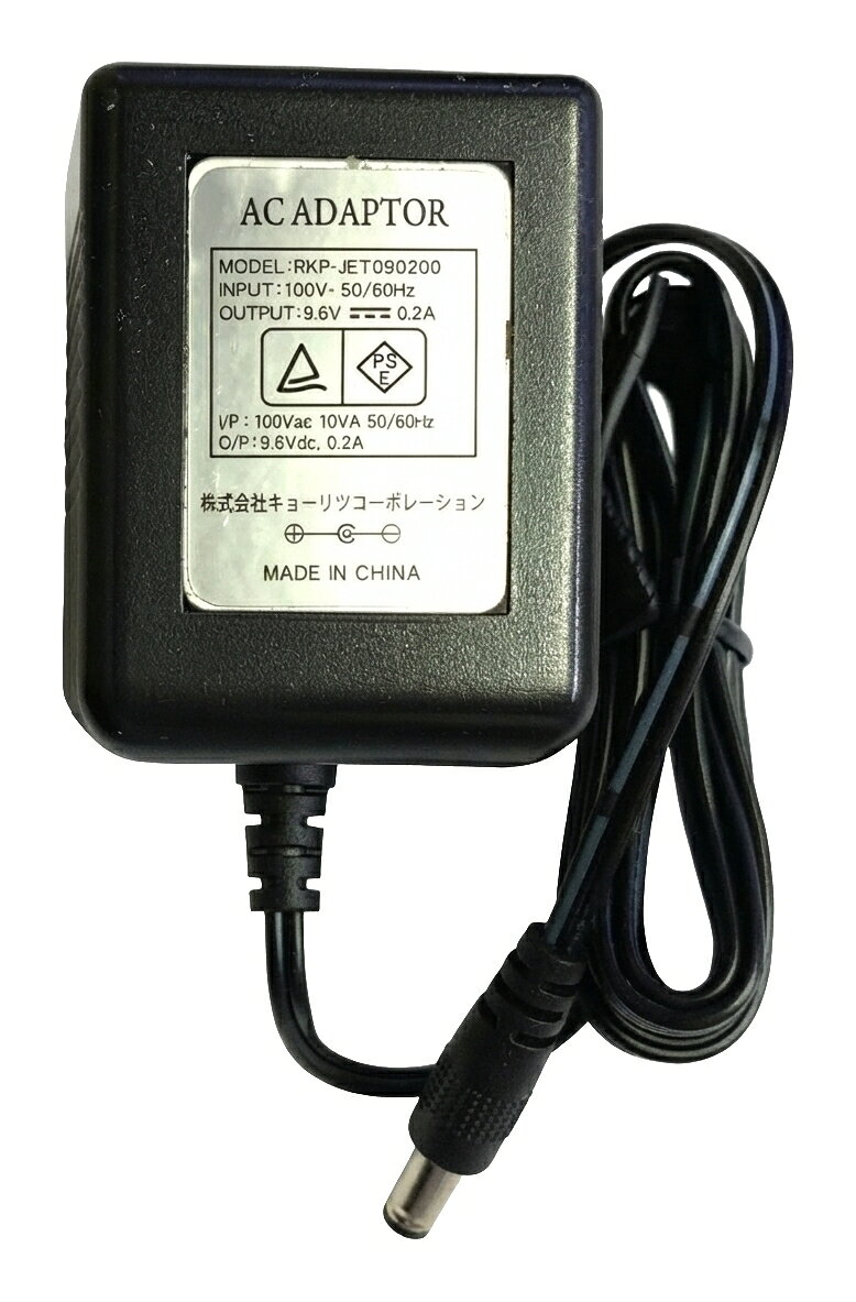 【送料込】ELECTRO HARMONIX JP9.6DC-200 ACアダプター/国内正規品