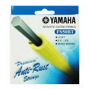 【メール便・送料無料・代引不可】YAMAHA ヤマハ FS50BT x1セット アンチラスト弦/アコースティックギター弦
