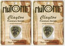 【メール便・送料無料・代引不可】Clayton クレイトン NuTone STANDARD EXTRA HEAVY x2枚 新素材プロテインピック べっ甲代替素材