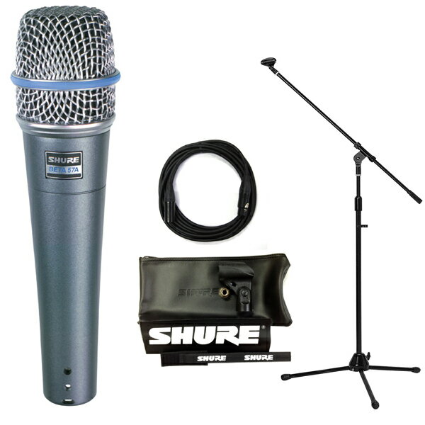 【送料込】SHURE BETA57A(ブームマイクスタンド+CANAREマイクケーブル付8点セット)