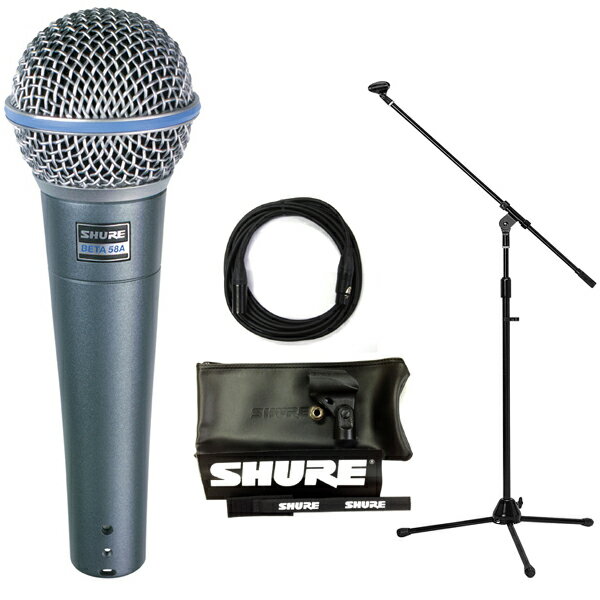 【送料込】SHURE BETA58A(ブームマイクスタンド+CANAREマイクケーブル付8点セット)