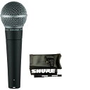 【送料込】SHURE SM58LCE/6点セット