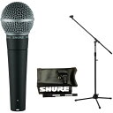 【送料込】SHURE SM58LCE/ブームマイクスタンド付7点セット