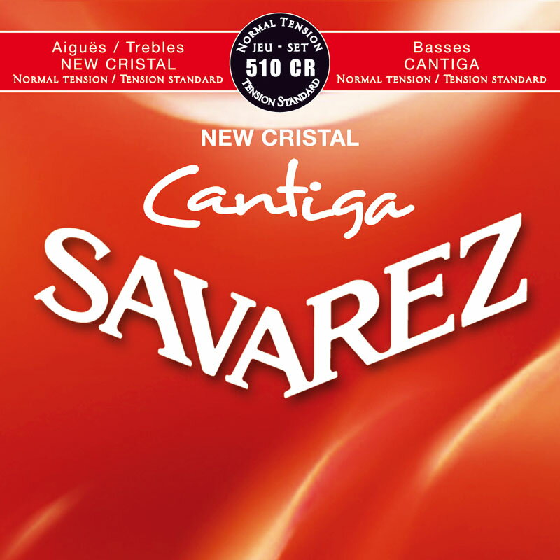 【ポイント2倍】【メール便 送料無料 代引不可】【2セット】SAVAREZ サバレス 510CR NEW CRISTAL/CANTIGA クラシックギター弦セット Normal tension