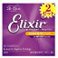 【メール便・送料無料・代引不可】【ポイント3倍】ELIXIR/エリクサー 11027 アコギ弦2セット【smtb-TK】