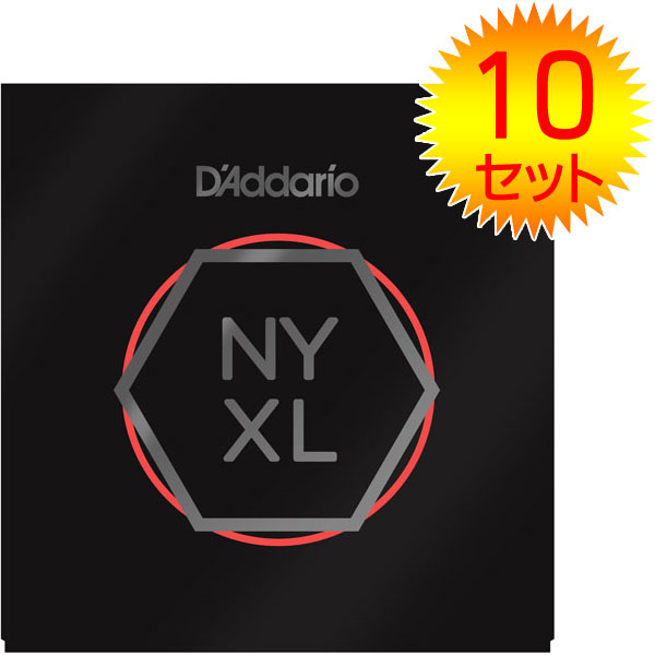 ڥ᡼ء̵Բġۡ10åȡDAddario ꥪ NYXL1052 쥭