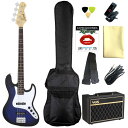 【送料込】【定番9点セット/VOXアンプ】Legend レジェンド LJB-Z BBS(Blue Black Sunburst) ジャズベース エレキベース 初...