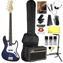 【送料込】【完璧15点セット/VOXアンプ】Legend レジェンド LJB-Z BBS(Blue Black Sunburst) ジャズベース エレキベース ...