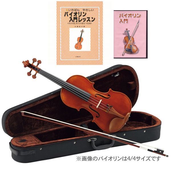 【ポイント15倍】【送料込】【教則本+DVD付7点セット】Carlo giordano VS-2 バイオリンセット